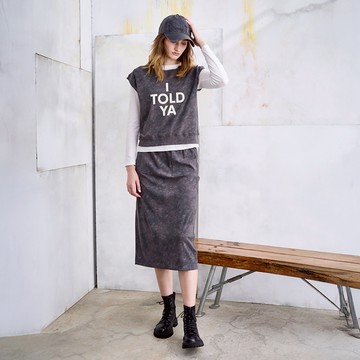 暈染感開叉直筒裙