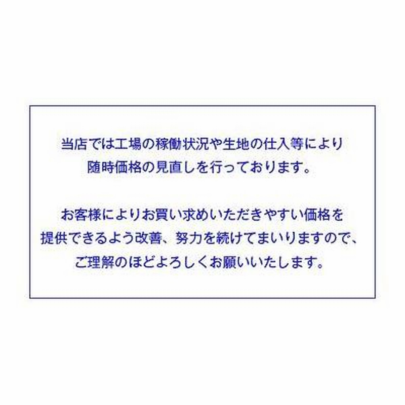 生地 布 裏毛スウェットニット生地 スター 星柄プリント 切り売り 横ストレッチ 吸水性 商用利用可 ハンドメイド 手作りトレーナー 通販 Lineポイント最大0 5 Get Lineショッピング