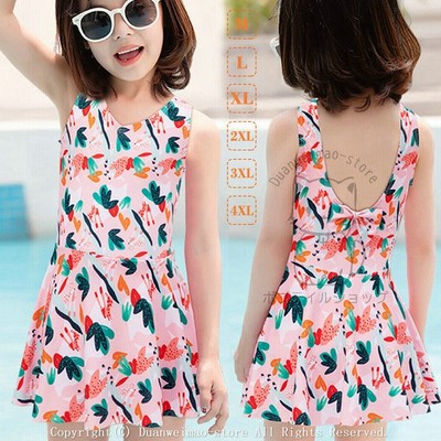 おしゃれキッズ水着の通販 3 510件の検索結果 Lineショッピング