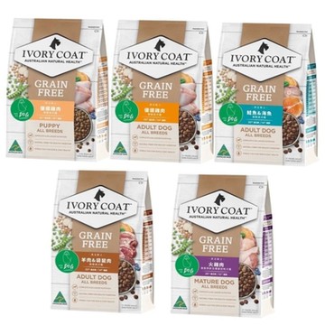 澳洲IVORY COAT澳野 無穀成犬糧 2kg