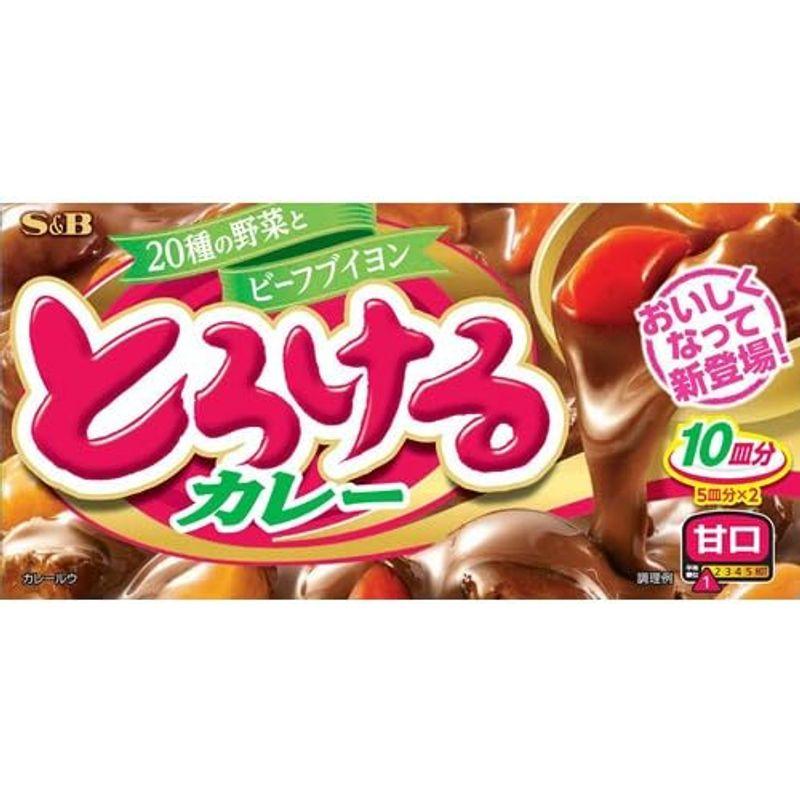 SBとろけるカレー 甘口 10皿分（5皿分×2）×10個セット