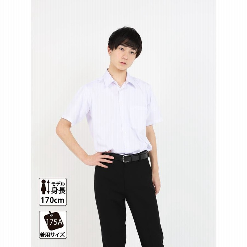 スクールシャツ 半袖 2枚 セット 男子 CONOMi 学生服 形態安定 高校生 男子 ワ イシャツ カッターシャツ 学生 高校生 メンズ ホワイト  白 中学 学生服 3L 4L 5L | LINEブランドカタログ