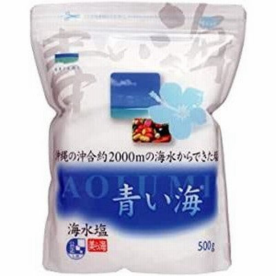 恒食　青い海　沖縄の海水塩　青い海(スタンドパック）　500g