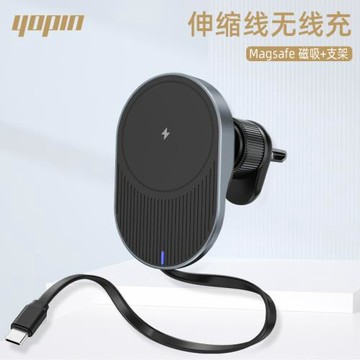 跨境車載手機支架無線充電器magsafe磁吸15W快充出風口適用蘋果
