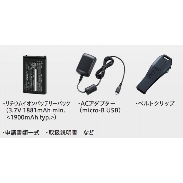 アイコム IC-DPR4 登録局   BC-249 卓上充電器 無線機