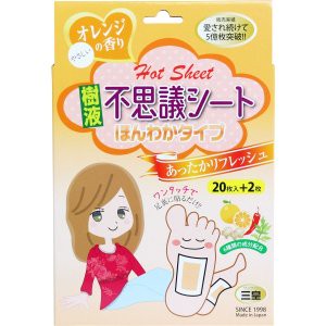 Sap Mystery Sheet, Warm and Warm, Orange Scent, 20+2 Sheets