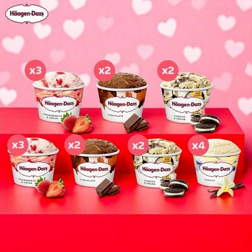 [3日內出貨]💝【Häagen-Dazs哈根達斯】新蜜糖三重奏迷你杯 75ml 18入組🚚宅配到家 冰淇淋 生日
