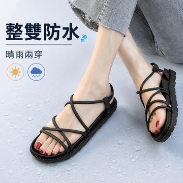 整雙防水羅馬涼鞋女 交叉帶平底防滑 晴雨兩穿百搭涼鞋 雨天必備鞋