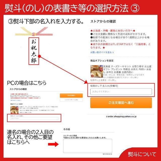 福岡 さかえや 液漬け明太子 プレゼント ギフト 内祝 御祝 贈答用 送料無料 お歳暮 御歳暮 お中元 御中元