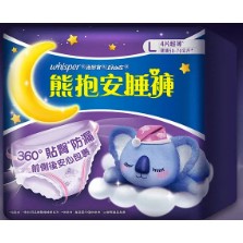【福利品商品】whisper 好自在 熊抱安睡褲 L, 夜用, 8片, 3包