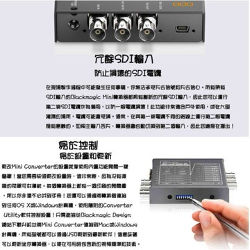 【EC數位】Blackmagic 黑魔法 Mini Converter SDI TO Analog 4K 迷你轉換器