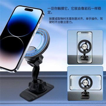 車載磁吸粘貼式手機支架汽車儀表臺可360°旋轉導航支撐架廠家