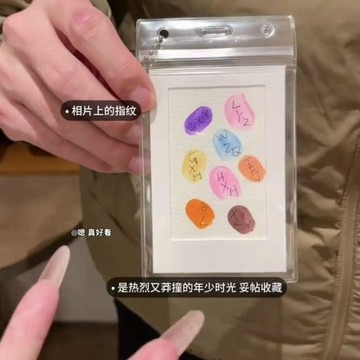 小紅書新品 DIY指紋印賀卡 diy 畢業季禮物 情人節禮物 情侶紀念日 閨蜜留念禮物卡 VSFV