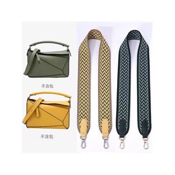 適用于羅意威puzzle幾何包包斜挎肩帶高級感加寬帆布肩帶包帶配件