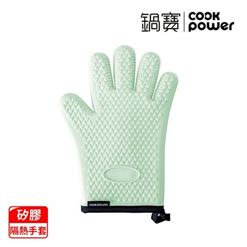 鍋寶 雙層隔熱矽膠五指手套