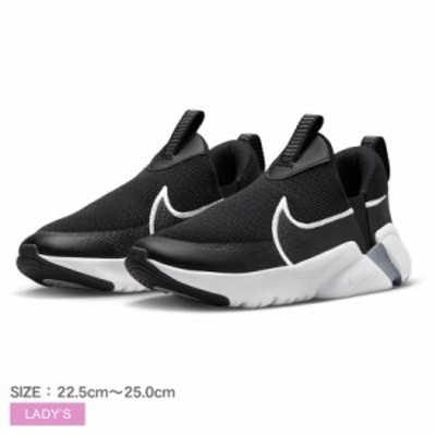 NIKEスニーカー靴の通販 276,051件の検索結果 | LINEショッピング