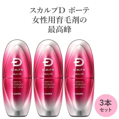 スカルプD ボーテ メディカルエストロジースカルプセラム 80ml | LINEブランドカタログ