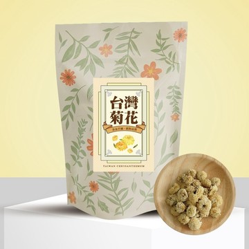 限量｜台灣銅鑼杭菊｜無添加香料 / 無糖 / 純乾燥花材｜一朵四喝，百搭甘香！
