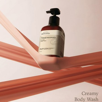 【BEYOND】賦活彈潤沐浴乳300ml｜蘋果花香🍎