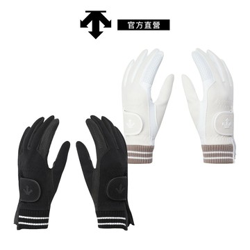 【DESCENTE GOLF】女士 全方位保暖防滑雙手高爾夫手套-兩色可選 現貨