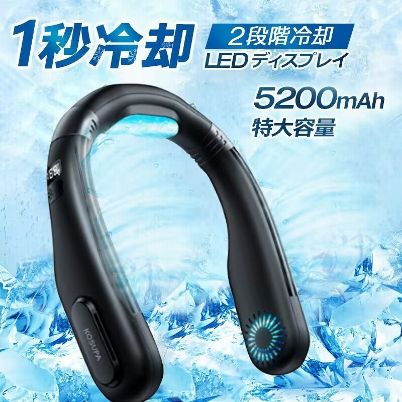 商談中サワルナピリカ 青