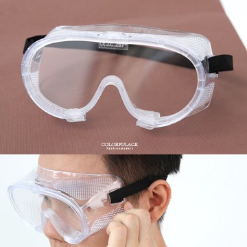 MIT潛水型透明護目鏡【NY427】
