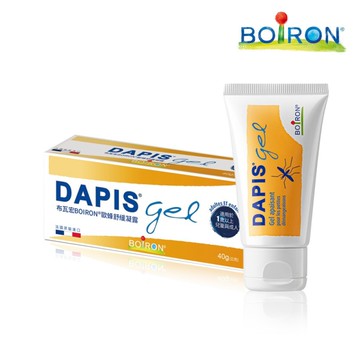 Boiron 布瓦宏 歐蜂舒緩凝露40g