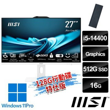 MSI微星 PRO AP272P 14M-631TW 27吋 白 液晶電腦 (i5-14400/16G/512G SSD/Win11Pro/白-128G行動碟特仕版)