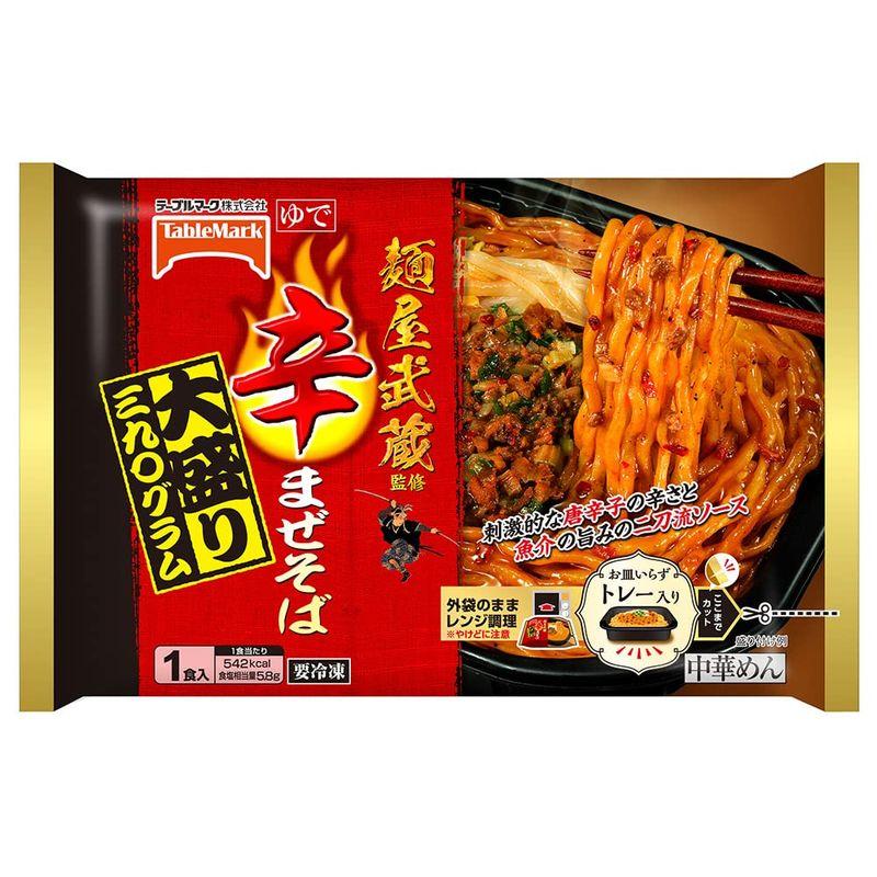 冷凍 テーブルマーク 麺屋武蔵監修辛まぜそば大盛り 390g×6個