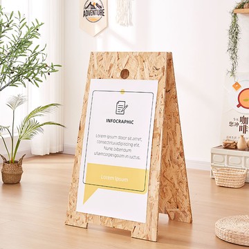 木制立牌簡約現代折疊歐松板立式廣告牌海報架戶外招聘宣傳展架【联系客服要优惠】 d8052