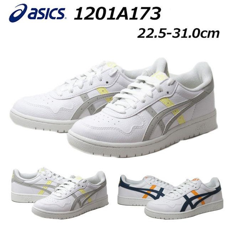 アシックス asics ジャパン エス JAPAN S 1201A スポーツスタイル シューズ レディース 靴 | LINEブランドカタログ