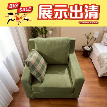 IHouse-【展示出清品】單人布沙發(福利品不退換)