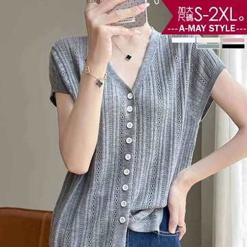 加大碼襯衫 V領短袖鏤空織紋顯瘦針織衫上衣(S-2XL)【XAS250421】＊艾美時尚(現+預)