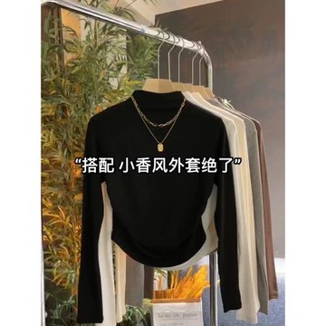 秋冬季半高領修身顯瘦長袖T恤女加絨加厚收腰內搭黑色打底衫上衣