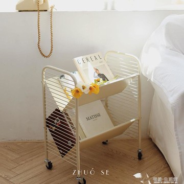 雜誌架 風家用收納可移動推車客廳置物架書報架雜志架米色