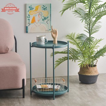 北歐輕奢客廳簡約沙發鐵藝邊幾創意圓形雙層角幾臥室可移動小圓桌