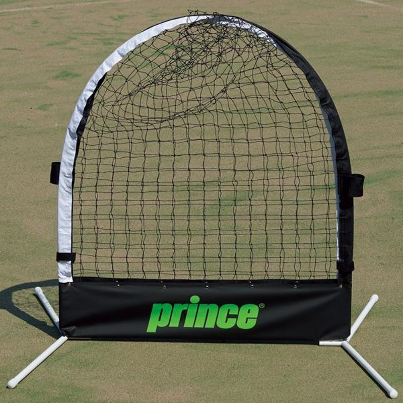 プリンス テニス コート用品 ツイスターネット 2m/TWISTER NET 2M/収納