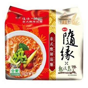 [家速配]味丹隨緣泰式酸辣湯麵袋麵86g