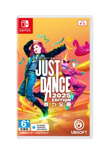 預購中 10月發售 中文版 [普遍級]  NS JUST DANCE 舞力全開 2025
