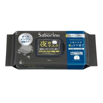 BCL_Saborino晚安面膜32枚_保濕調理