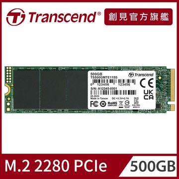 Transcend 創見 MTE115S M.2 2280 PCIe Gen3x4 500GB SSD固態硬碟 (TS500GMTE115S)