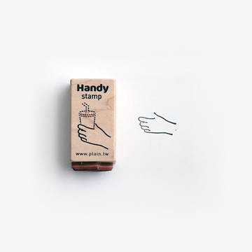 拿手印章 Handy Stamp G