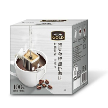 雀巢 金牌濾掛珈琲-柑橘果香(10X8g/盒) [大買家]