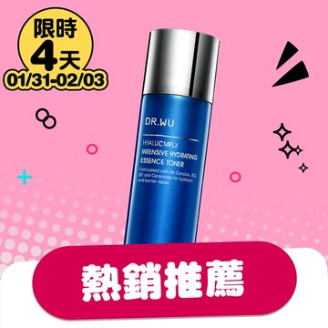 DR.WU玻尿酸保濕精華化妝水150ml