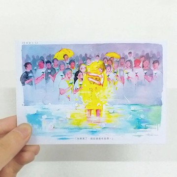 Alice Hobbey <義賣> 香港人系列 插畫明信片 Postcard