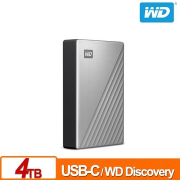 滿額現折180★WD My Passport Ultra 4TB(銀/藍) 2.5吋USB-C行動硬碟(2019最新款式)
