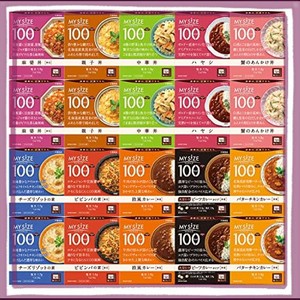 心ばかりの感謝 レトルト マイサイズ 大塚食品 100KCAL マイサイズ お試しセット 20個 (X 1)