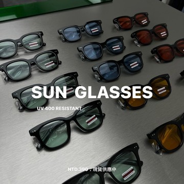 【1atm】抗UV400 百搭多色墨鏡 (6 colors) 太陽眼鏡 墨鏡 眼鏡  防紫外線 抗UV 瘦臉 造型眼鏡