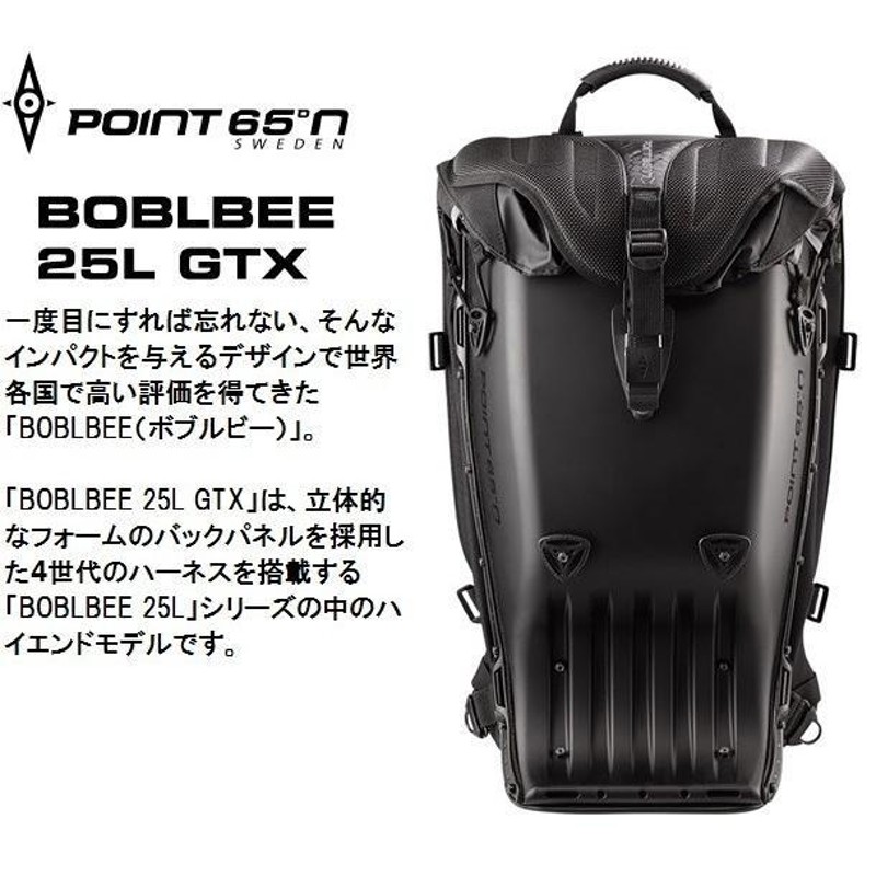 25LGTX リミテッド ボブルビー ワンタッチセーフティロックモデル ...