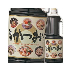 マルテン 和風かつおだしハンディペット1.8L×1ケース（全6本） 送料無料